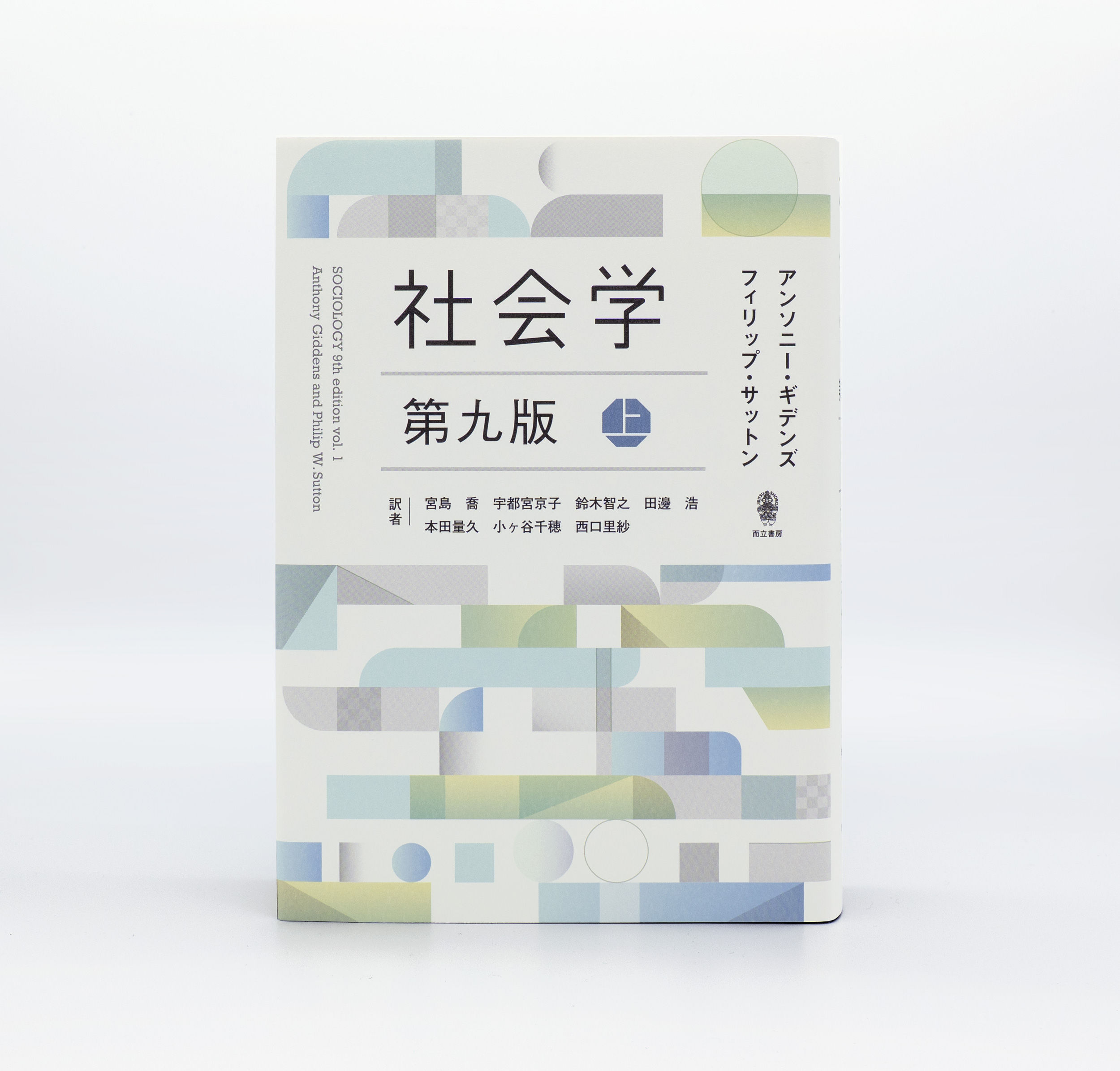 希少・新品未開封 限定200冊 LA LAMPE RAVEL 設計図 作品集 希少・新品未開封 限定200冊 LA LAMPE RAVEL 設計図 作品集